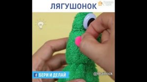 Как сложить полотенца в фигурки животных