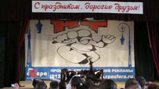 Майская Тусовка - 2009, мастера, double A смотреть онлайн