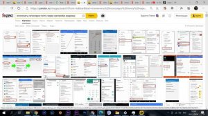Как отключить голосовую почту