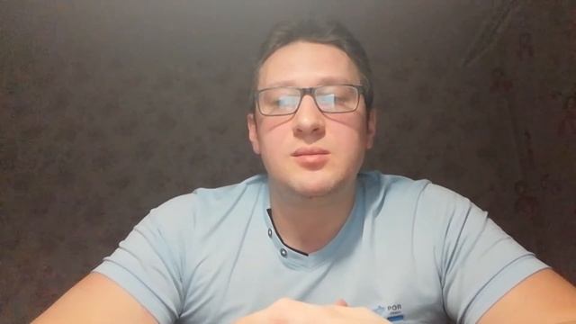 Самоанализ урока