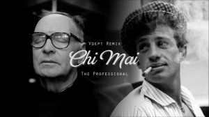Ennio Morricone - Chi Mai (Профессионал) Оркестральное исполнение (Vdept Remix)
