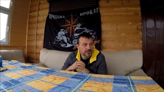 МОТОКУРС - ПРОКАТ! Как это работает! С чего начать?