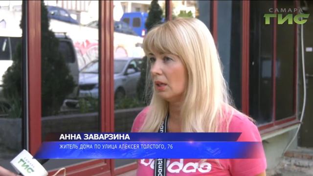 Чтобы приют не оказался последним. Пожарные проверяют самарские хостелы смотреть онлайн