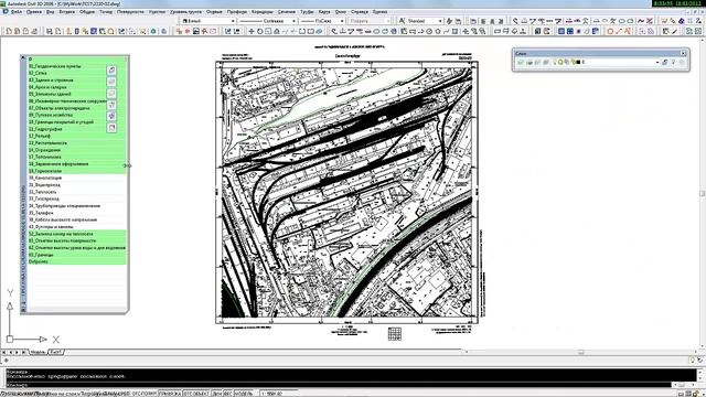 Эффективная работа со слоями в AutoCAD