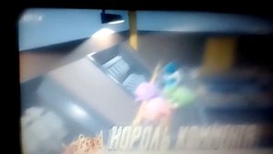 Выбил все зубы