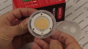 Тест светодиодных ламп Е27 9 из 20 Maxus Sakura 10W