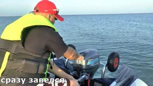 Обкатка мотора MIKATSU M9 9FHS на лодке Аквамаран 360 НДНД в море