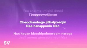 JISOO - FLOWER (Lyrics)