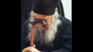 Благословен еси господи