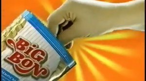 просто реклама биг бон