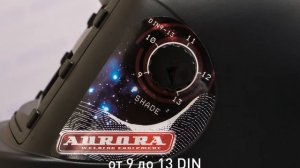 Сварочная маска Хамелеон — Aurora A 998F