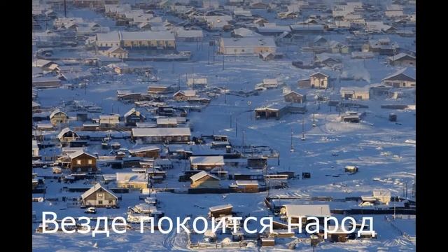 А.С.Пушкин. Какая ночь смотреть онлайн