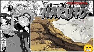 Наруто ,Сакура и Чоуджи готовят Рамен