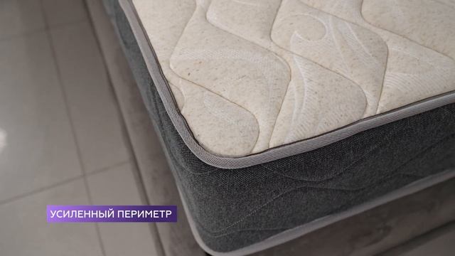 Матрас "Майя" погружает в глубокой сон и поможет расслабиться после долгого дня. Матрасы Ritmo смотреть онлайн