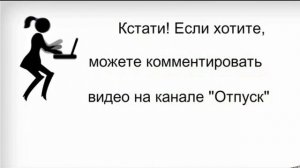 Самые необычные комнатные растения