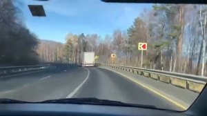 дорога Владивосток- Москва