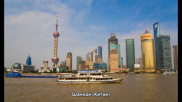 Shanghai Lujiazui Panoramic View Stock Photo - Image of panoramic, aerial: 39363