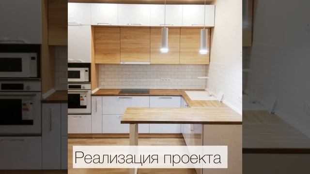 Белая  кухня под потолок с барной стойкой в гостиной
