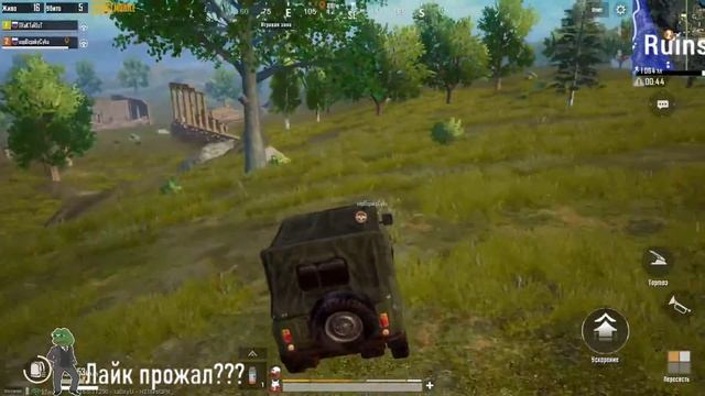 ?PUBG Mobile? - Дуо Бывших Петухов не бывает))) смотреть онлайн