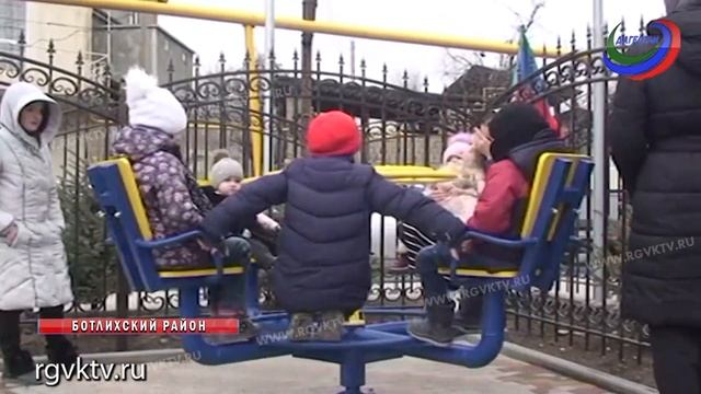 В Ботлихе открыли парк смотреть онлайн