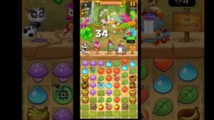 Best Friends 4203: Храм лесных ягод