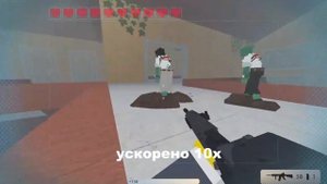 КАК ПОЛУЧИТЬ ЧАЙНИК 1X1X1 В 2023 ГОДУ ДЕКАБРЬ
