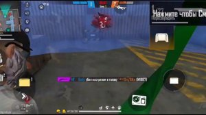 Мои настройки на Редми 9Т / My settings for Redmi 9T / FREE FIRE / 100% Headshot 🤯