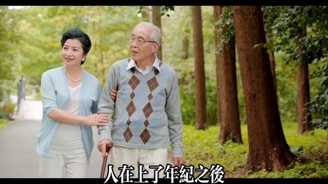 【乐厨怡妈】醫生表示：男人過了60歲，還能做好這4點，恭喜身體還很健康，輕松活過百歲不是問題 。