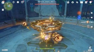 ДОСТИЖЕНИЕ «ОДИН ШАГ ДЛЯ ПУТЕШЕСТВЕННИКА» ACHIEVEMENT «THE DISTANCE OF THE MOON» GENSHIN IMPACT 4.