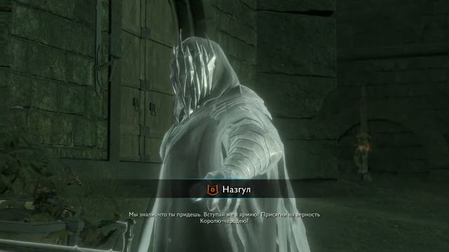 Middle-earth: Shadow of War │Часть 38│● Превратности судьбы ● прохождение без комментариев