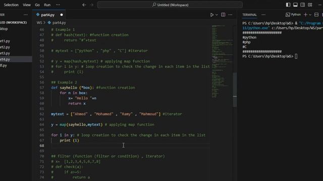 Python Basics_4-1: Built-in Functions and loops with Arabic, شرح لغة البايثون بالعربى