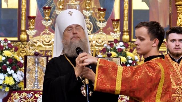 Благодатный огонь смотреть онлайн