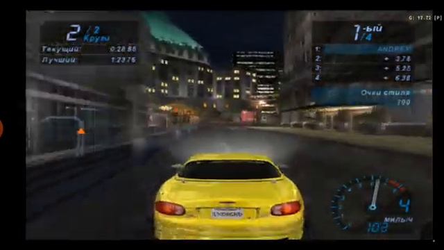 ПЕРВЫЙ ТУРНИР И ТЮНИНГ МАЗДЫ! Need For Speed: Underground - #2 смотреть онлайн