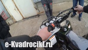 MOWGLI Sharp квадроцикл 110 см3 для детей от 4 лет