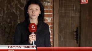Gamma 20121203 211713