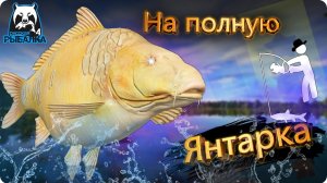 RF4 ОБЯЗАТЕЛЬНО НА ПОЛНУЮ И БУДЕТ ТАКОЕ #рр4