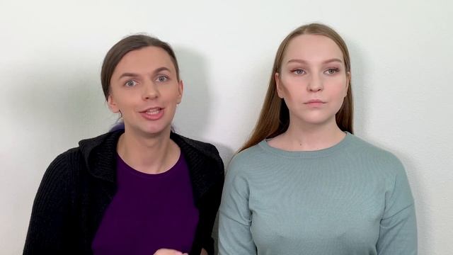Малифисента. Макияж на Хэллоуин минеральной косметикой Kristall Minerals.