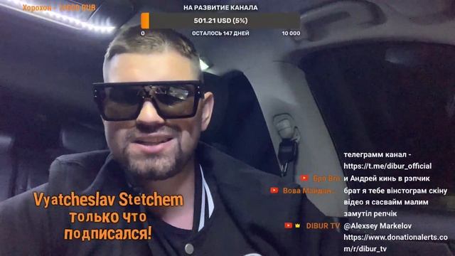 Начинаем рэп-импровизацию!