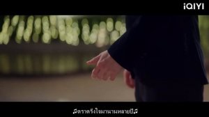 ซินเดอเรลล่าสวมชุดเซ็กซี่และซีอีโอไม่สามารถช่วยได้ แต่สารภาพกับเธอ