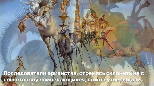 30 января Антоний Великий, православный праздник. Красивая видео открытка