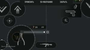 как СТАТЬ ПРО с м40 в Standoff-2 ? ~ КАК ИГРАТЬ С М40 #aboven
