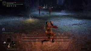 Elden Ring - Три Гнилостных Кристалийца