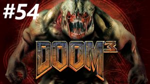 Doom 3 прохождение без комментариев на русском на ПК - Часть 54: Пещеры, Зона 1 [1/3]