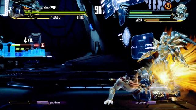 Killer Instinct: прохождение сюжета, высокий уровень