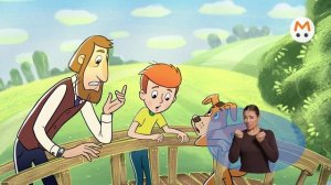 Простоквашино [ржя-09]