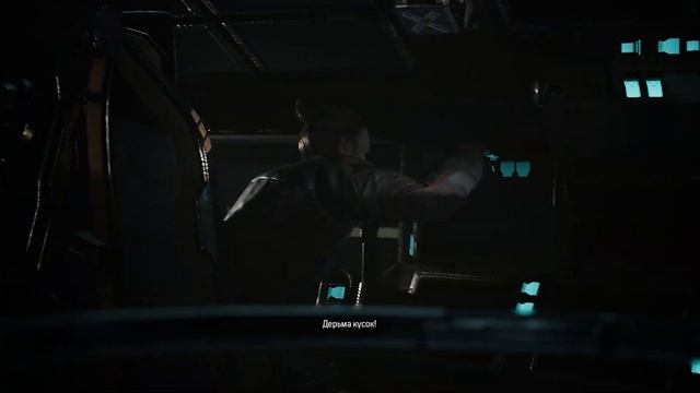 ЭТА ИГРА ШЕДЕВР - Outriders Кооп Прохождение #1 смотреть онлайн