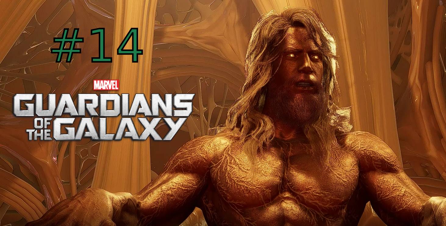 Адам Уорлок || Guardians of the Galaxy #14