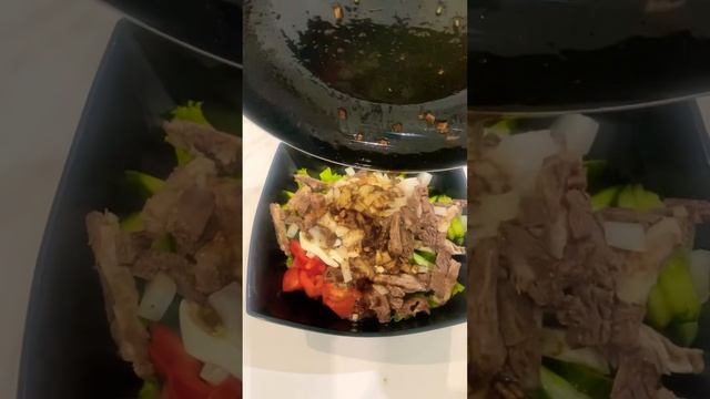 Очень вкусный салат с говядиной #салатик #салатсговядиной #салатсовощами #вкусноипросто #едаеда