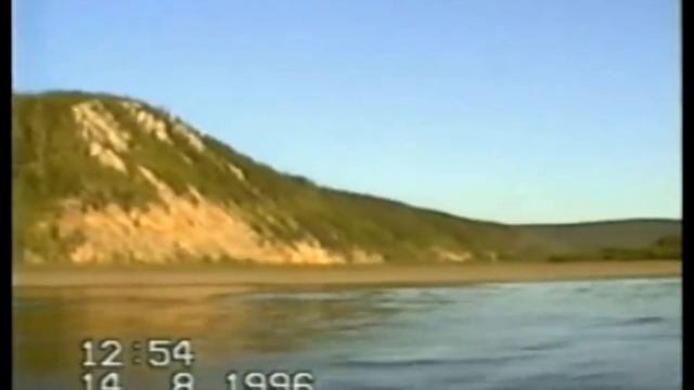 1996г. Якутия р.Колыма Выезд в п Зырянка ч.5 смотреть онлайн