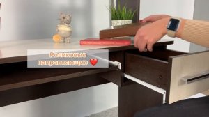 Компьютерный стол «Дебют»